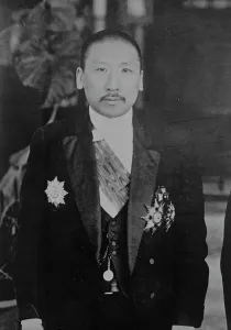 Chairman Prints: Wang Yitang, between c1915 and c1920. Creator: Bain News Service