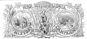 Bomarsund Prints: War with Russia - History of the First Campaign, 1854. Creator: Unknown