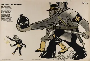 Politic Prints: War. Trotsky as Judas