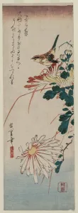 Warbler and Chrysanthemums, mid 1830s. Creator: Ando Hiroshige (Japanese, 1797-1858) Warbler and Chrysanthemums, mid 1830s. Creator: Ando Hiroshige (Japanese, 1797-1858)