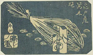 Clam Prints: Warbler Wood Carvings and Clams of Kameido (Kameido san Uguisu ki shijimi)