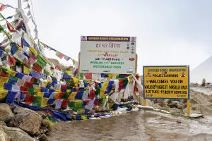 Ladakh Asia Prints: Wari La mountain pass, Ladakh, India, 2023. Creator: Peter Thompson