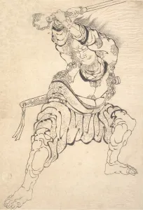 Saki No Prints: A Warrior. Creator: Hokusai