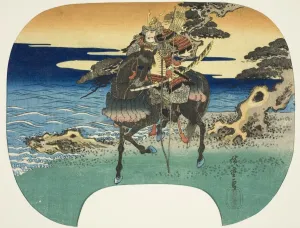 Uchiwa E Prints: Warrior on horseback, n. d. Creator: Ando Hiroshige