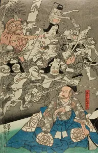 Kuniyoshi Utagawa Prints: Warrior Minamoto Raiko and the Earth Spider (image 2 of 2)