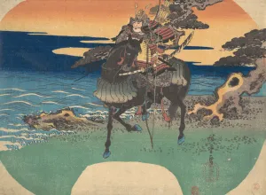 Warrior Riding Black Horse along the Sea Shore, ca. 1835. ca. 1835. Creator: Ando Hiroshige