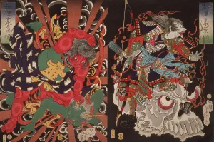 Vanquished Prints: Warrior on Skull; Kintoki Overpowering a Demon, 1868. Creator: Tsukioka Yoshitoshi