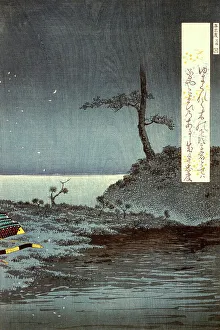 Kiyochika Kobayashi Prints: Warrior Taira-no-Tadanori about to Sleep under a Cherry Tree (image 1 of 3)
