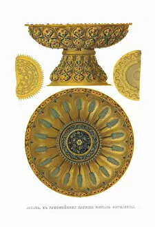 Alexis I Collection: Washbowl of the Tsarina Natalia Naryshkina, 1849-1853. Creator: Solntsev