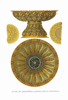 Fyodor Grigoryevich 1801 1892 Prints: Washbowl of the Tsarina Natalia Naryshkina, 1849-1853. Creator: Solntsev