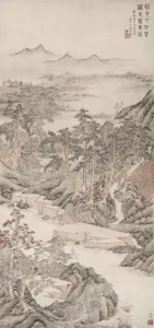 1368 1644 Prints: Washing the Feet (from the Dusty World), 1570. Creator: Wen Boren (Chinese, 1502-1575)