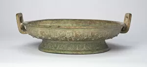 Chou Dynasty Gallery: Water Container (Pan), Western Zhou dynasty (c. 1050-771 B.C)