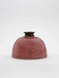 Kangxi Period Prints: Water coupe, 1662-1722. Creator: Unknown