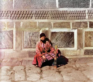 Hookah Prints: Water pipe, Samarkand, between 1905 and 1915. Creator: Sergey Mikhaylovich Prokudin-Gorsky