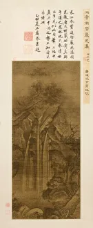 Ink And Slight Colour On Silk Prints: Waterfall, 1271-1368. Creator: Unknown