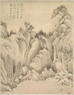 Waterfall and Rocks, 1847. Creator: Tsubaki Chinzan (Japanese, 1801-1854)