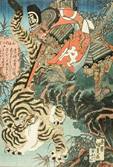 Cruelty To Animals Prints: Watonai Capturing a Tiger, c1830. Creator: Utagawa Kunisada