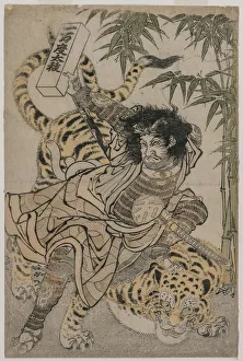 Watonai and the Tiger in the Bamboo Grove, c. 1780s. Creator: Unknown