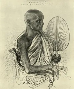 Buddhist Prints: Watta Raka Anunayaka Farunansa, Buddhist head priest, Ceylon, 1898