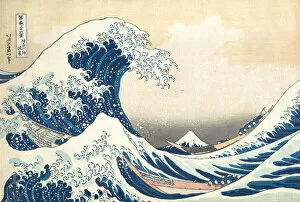 Katsushika Hokusai Gallery: Under the Wave off Kanagawa (Kanagawa oki nami ura), also known as The Great Wave