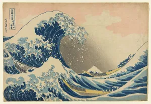 Fishing Boat Prints: Under the Wave off Kanagawa (Kanagawa oki nami ura)