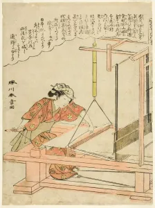 Weaving silk, plate 11 from the series Silkworm Cultivation (Kaiko yashinai gusa), Japan, c. 1772. Creator: Shunsho. Weaving silk, plate 11 from the series Silkworm Cultivation (Kaiko yashinai gusa), Japan, c. 1772. Creator: Shunsho