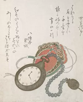 Western Pocket Watch From the Spring Rain Collection (Harusame shu), vol. 3, dated 1823