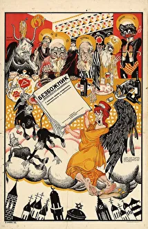 Socrealism Prints: We've finished with the earthly kings ? now it's time to take care of the heavenly ones!