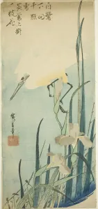 Heron Prints: White heron and iris, c. 1832/34. Creator: Ando Hiroshige