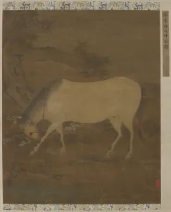 A White Horse, Ming dynasty, 14th-15th century. Creator: Unknown A White Horse, Ming dynasty, 14th-15th century. Creator: Unknown