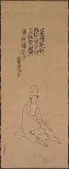 1271 1368 Prints: White-Robed Guanyin, late 1200s-early 1300s