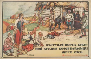 White troops burn bread, 1919. Creator: Osinin, I. (active around 1919)