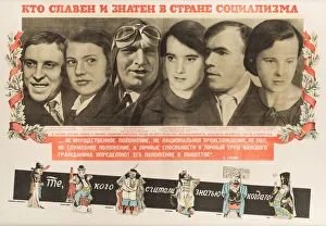 Five Year Plan Prints: Who Is Recognized and Famous in the Socialist State, 1938