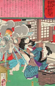 Boiling Prints: Wife of Sangoro Scalds Her Husband's Face with Boiling Water
