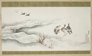 Hokusai Collection: Wild Geese and Water, 1839. Creator: Hokusai