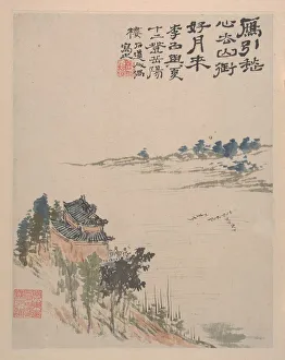 Shi Tao Prints: Wilderness Colors, ca. 1700. Creator: Shitao