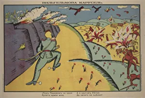 Malevich Prints: Wilhelms Carousel (Poster), 1914. Artist: Malevich, Kasimir Severinovich (1878-1935)