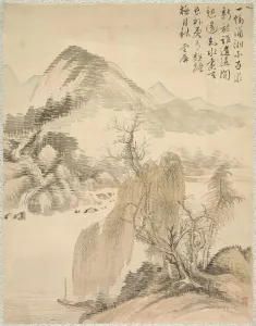 Willow and Waterfall, 1847. Creator: Tsubaki Chinzan (Japanese, 1801-1854)
