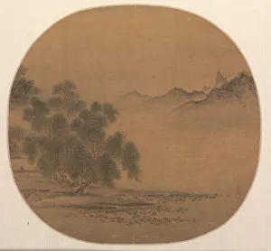 Willows, 12th Century. Creator: Unknown