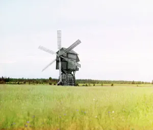 Post Mill Prints: Windmill [Russian Empire], 1909. Creator: Sergey Mikhaylovich Prokudin-Gorsky