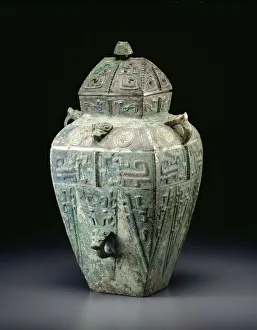 Casting Gallery: Wine Container, Shang dynasty ( About 1600-1046 BC ), 12th / 11th century BC
