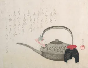 Sake Prints: Wine-pot and Cup for the New Year Ceremony, 19th century. 19th century. Creator: Shinsai