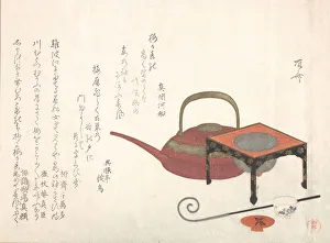 Ryuryukyo Shinsai Prints: Wine-Set, 19th century. 19th century. Creator: Shinsai