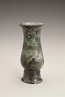 Wine Vessel Prints: Wine vessel, date unknown. Creator: Unknown