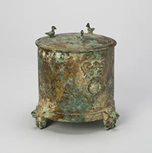Wine Vessel Prints: Wine Warmer (Zun), Western Han dynasty (206 B. C. -A. D. 9), 2nd / 1st century B. C