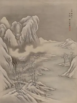 Foggy Prints: Winter Scene, 1892. Creator: Seki Shuko