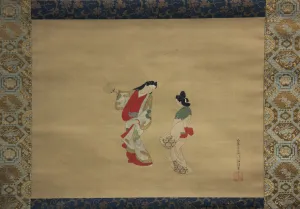 Ukyo Prints: Woman and Attendant, 18th century. Creator: Nishikawa Sukenobu