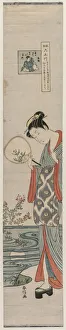 Woman (Bijin) Looking at the Moons Reflection (From the series Mu Tamagawa), mid-1700s