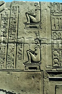 Birth Prints: Woman in a birthing chair, Ancient Egyptian limestone relief from Kawm Umbu
