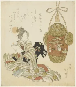 Hokkei Kien Prints: Woman with book sitting next to a New Year pull toy, late 1810s. Creator: Totoya Hokkei
